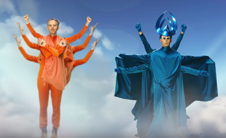 Группа Empire of the Sun. High and Low Empire of the Sun. Empire of the Sun Cover. Группа Empire of the Sun LGBT.