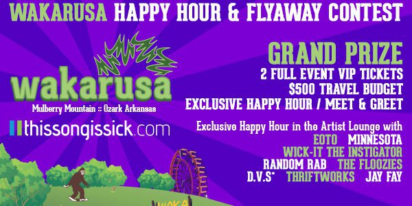 Win A Trip To Wakarusa Music Festival Including VIP Weekend Tickets