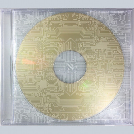 Gesaffelstein-Aleph-LP