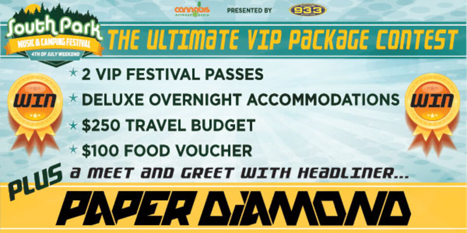 ultimate_vip_package_contest_600x300