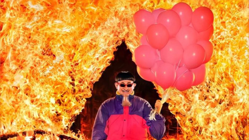 Oliver Tree "Out Of Ordinary"